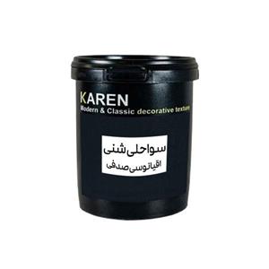 خمیر تکسچر شنی سواحلی کارن اقیانوسی صدفی یک کیلویی