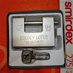 قفل کتابی تمام فولادی کلید کامپیوتری Golden Lotus
