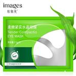 ماسک زیر چشم ورقه ای سبز ایمیجز IMAGES