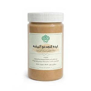 ارده کنجد500 گرم(تازه وبا کیفیت)