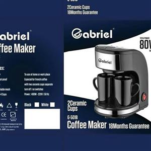 قهوه ساز 2 فنجان با ضمانت برند متکس و گابریلا