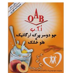 جو دو سر پرک ارگانیک وهلو اآب OAB 