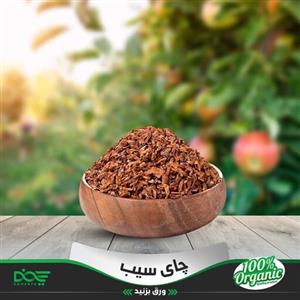 چای سیب 100 گرمی دامنتا