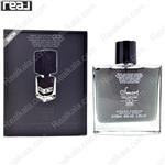 smart collection عطر مردانه  No.470با رایحه  Black Afgano 100ml EDP