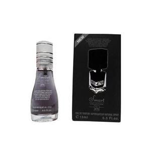 smart collection عطر مردانه  No.470با رایحه  Black Afgano 100ml EDP 