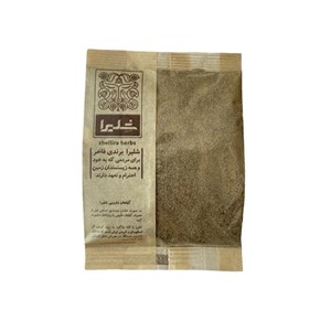 پودر فلفل سیاه شلیرا 150 گرم