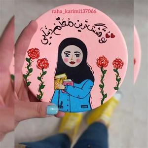 دیوارکوب نقاشی  روز معلم