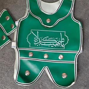 لباس سقا خفتان لباس رزم مناسب برای کودکان 5 و 6 ساله