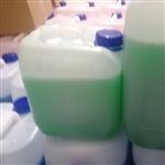 مایع دستشویی آتیس دبه 4 لیتری با رایحه سیب سبز