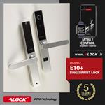 دستگیره دیجیتال ALOCK مدل +E10 نقره ای