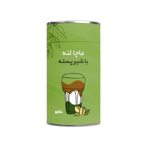 پودر ماچالته با شیر پسته 50 گرم
