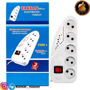 محافظ برق TAKSAN
