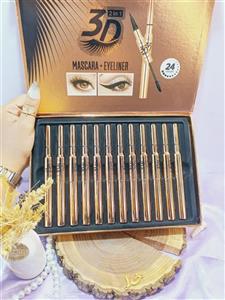 ریمل و خط چشم ماژیکی دو طرفه از برند معروف کاریته KARITE کد 56708