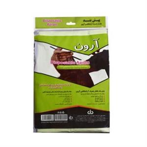 پیشبند یکبار مصرف آرایشگاهی آرون بسته 12 عددی