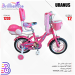 دوچرخه کودک اورانوس سایز ۱۲ کد 1233 / URANUS 1233