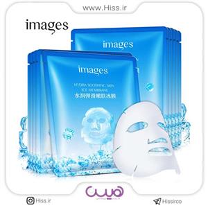 ماسک آبرسان یخی ایمیجز