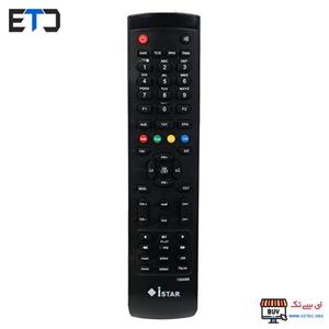 ریموت کنترل رسیور آی استار iSTAR مدل X2000 MEGA 