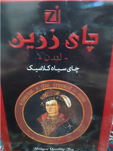 چای سیاه کلاسیک لندن زرین – 500 گرمی