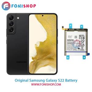 باتری اصلی سامسونگ Samsung Galaxy S22 5G