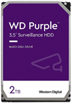 HDD WD Purple 2T