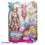 عروسک باربی جشن تولد در جنگل مدل Barbie and Chelsea Lost Birthday Birthday Playset with Animal