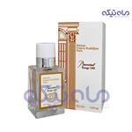 عطر ادکلن ابنر رایحه باکارات رژ 540 حجم 30 میل