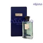 عطر ادکلن مردانه بلو استون Blue Stone Perfume House حجم 100 میل