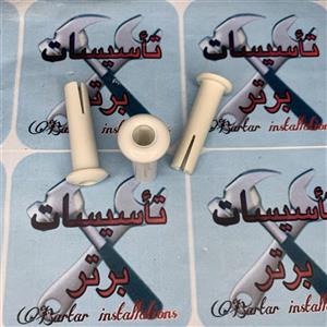 دکمه استپ پارس خزر خاری