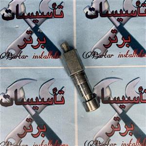 میل زیر موتور پنکه پارس خزر