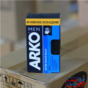 افتر شیو کرمی آرکو خنک کننده cool 150 میل