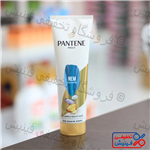 کرم مراقبت مو تیوپی پنتن Pantene Nem مخصوص موهای خشک حجم 275 میل