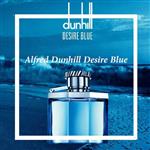 اسانس خوشبوکننده رایحه Desire Blue By Alfred Dunhill