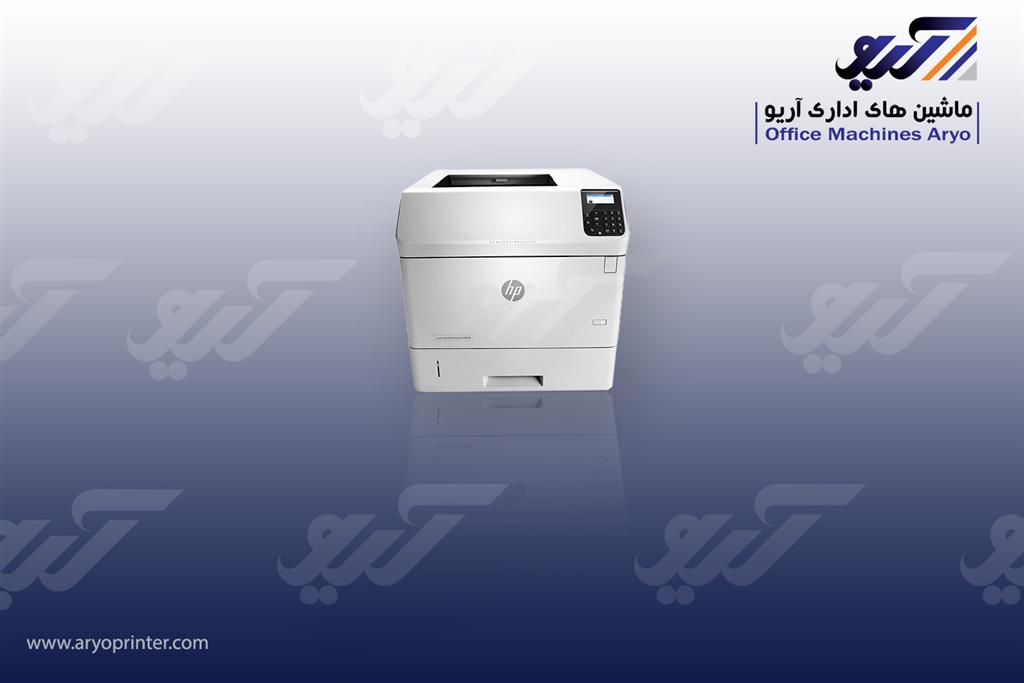 HP Enterprise M604n LaserJet Printer