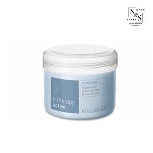 ماسک مو ضد ریزش لاکمه LAKME K.therapy active forty fying mask 