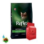 غذای خشک بچه گربه رفلکس پلاس با طعم مرغ مدل Reflex High Quality Kitten Food Chicken وزن ۱ کیلوگرم ( بسته بندی ملودی مهربانی )