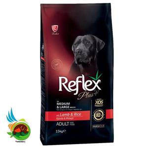 غذای خشک سگ بالغ رفلکس پلاس برای های نژاد متوسط و بزرگ با طعم گوشت بره برنج Reflex medium large adult dog food with lamb rice وزن ۱۵ کیلوگرم 