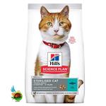 غذای خشک گربه بالغ عقیم هیلز با طعم ماهی تن Hill’s science plan sterilised cat with tuna وزن ۱.۵ کیلوگرم 