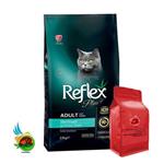 غذای خشک گربه بالغ عقیم رفلکس پلاس با طعم مرغ Reflex plus adult cat food sterilised with chicken وزن ۱ کیلوگرم ( بسته بندی ملودی مهربانی )