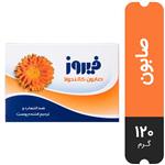 صابون بچه کلاندولا فیروز  120 گرمی