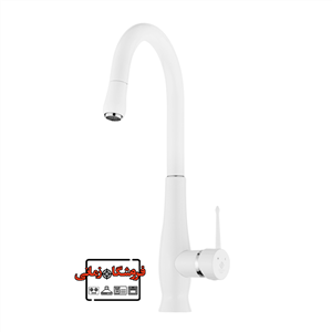 شیر ظرفشویی شاوری کاویان مدل الینا سفید