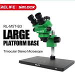 لوپ ریلایف سه چشم RELIFE M5T-B3(big base)