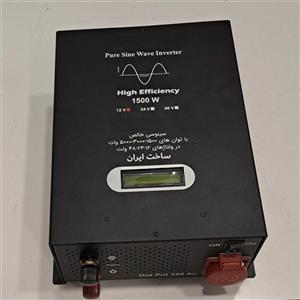 اینورتر سینوسی 1500وات پاور