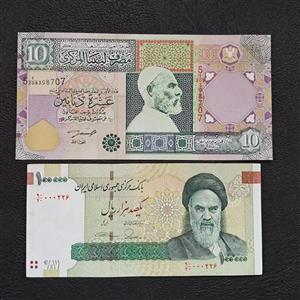 اسکناس بانکی 10 دینار لیبی 2002 تصویر عمر مختار 