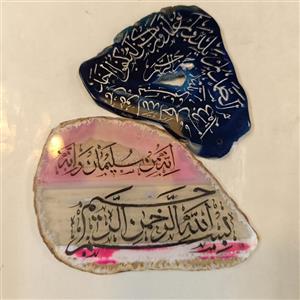 سنگ عقیق راف آبی