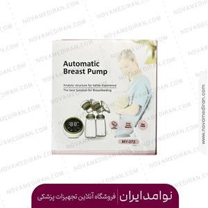 شیر دوش برقی دو شیشه شارژی MY-372