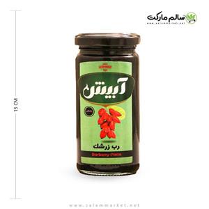 رب زرشک آبیش