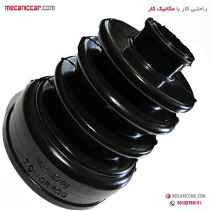 گردگیر پلوس بغل گیربکس (سه گوش) پراید
