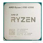پردازنده بدون باکس ای ام دی Ryzen 3 PRO 4350G\n