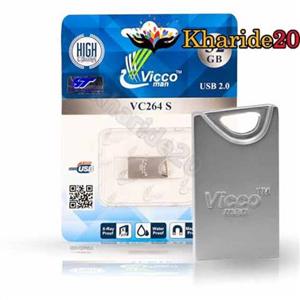 فلش مموری  32 گیگ وایکو|VICCO 264S 32GB