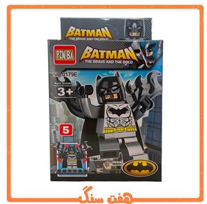 مینی فیگور بتمن 179 ج خاکستری برند PIN BA